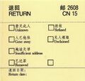 2026年5月31日 (日) 03:51版本的缩略图