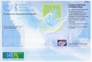 国际回信券（UPU145周年纪念版）.jpg