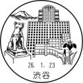 2023年12月31日 (日) 11:01版本的缩略图