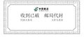 2026年7月20日 (一) 02:27版本的缩略图