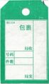 2026年5月31日 (日) 06:00版本的缩略图