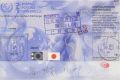 2023年9月12日 (二) 17:02版本的缩略图